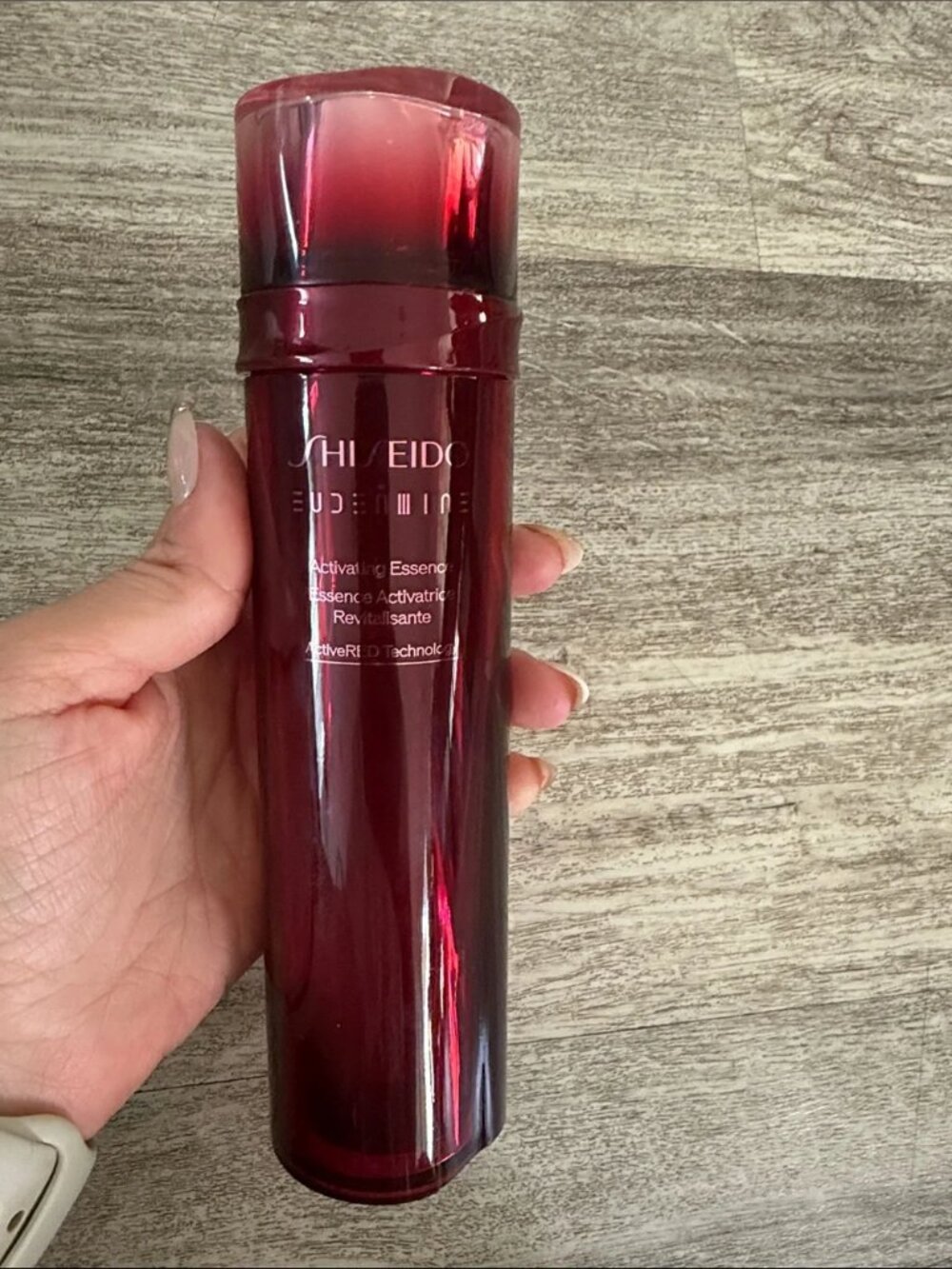 Shiseido Eudermine Activating Essence - New In Box